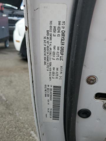 2B3CJ4DG7BH542043 - 2011 DODGE CHALLENGER WHITE photo 12