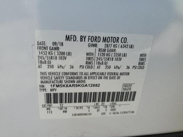 1FM5K8AR9KGA12682 - 2019 FORD EXPLORER POLICE INTERCEPTOR أبيض صورة 14