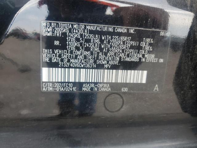 2T3ZF4DV6CW136314 - 2012 TOYOTA RAV4 黑色 照片 13