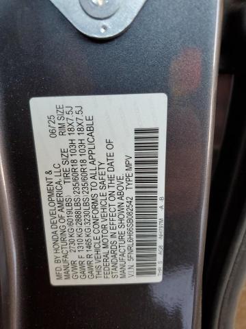 5FNRL6H66SB082542 - 2025 HONDA ODYSSEY EXL GRAY photo 14