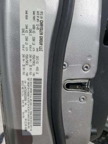 1J4NT2GA6AD525950 - 2010 JEEP PATRIOT SPORT 银色 照片 12