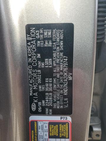 KNDJN2A20K7679747 - 2019 KIA SOUL Сұр фото 13