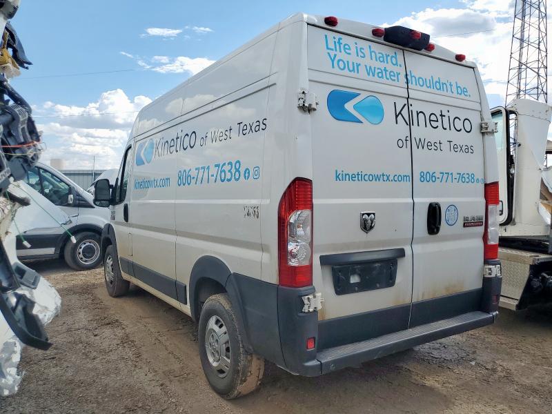 3C6LRVCG8NE121695 - 2022 RAM PROMASTER 2500 HIGH თეთრი ფოტო 2