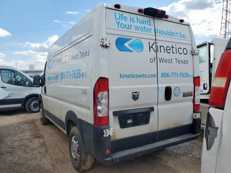 3C6LRVCG8NE121695 - 2022 RAM PROMASTER 2500 HIGH თეთრი ფოტო 6