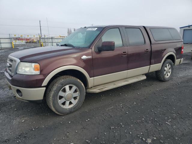 2008 FORD F150 SUPERCREW, 