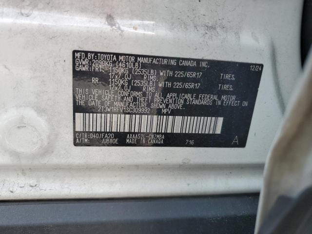 2T3W1RFV1SC309992 - 2025 TOYOTA RAV4 XLE WHITE photo 14