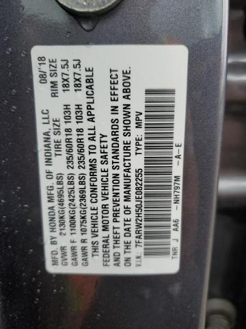 7FARW2H50JE082255 - 2018 HONDA CR-V EX CHARCOAL photo 12