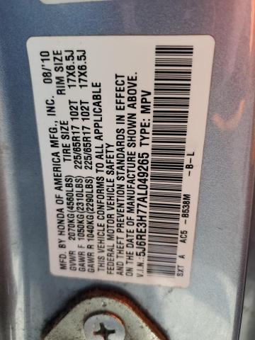 5J6RE3H77AL049265 - 2010 HONDA CR-V EXL Bleu photo 14