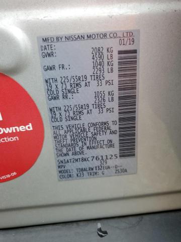 5N1AT2MT8KC761125 - 2019 NISSAN ROGUE S 银色 照片 14