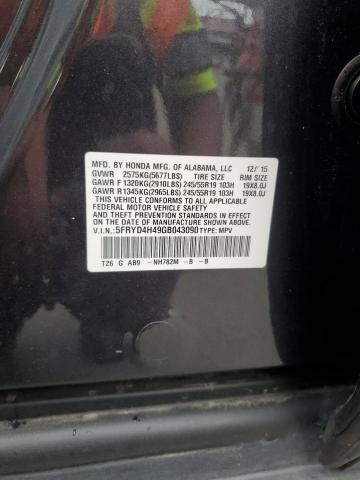 5FRYD4H49GB043090 - 2016 ACURA MDX TECHNOLOGY Boz foto 13