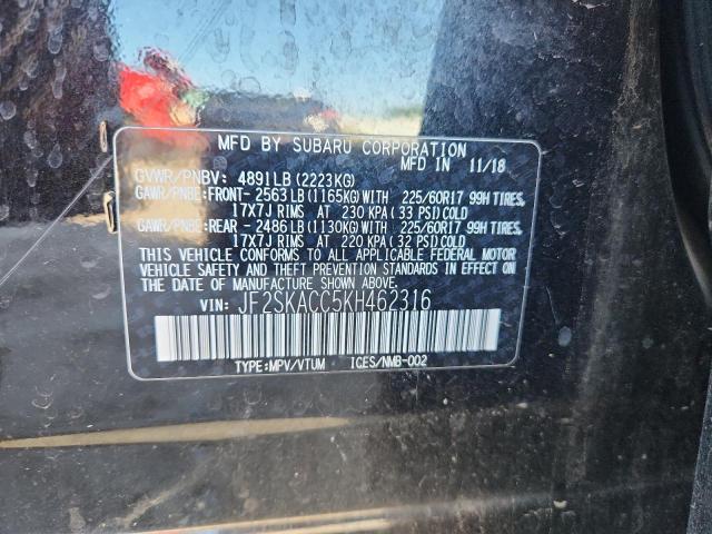 JF2SKACC5KH462316 - 2019 SUBARU FORESTER 黑色 照片 14