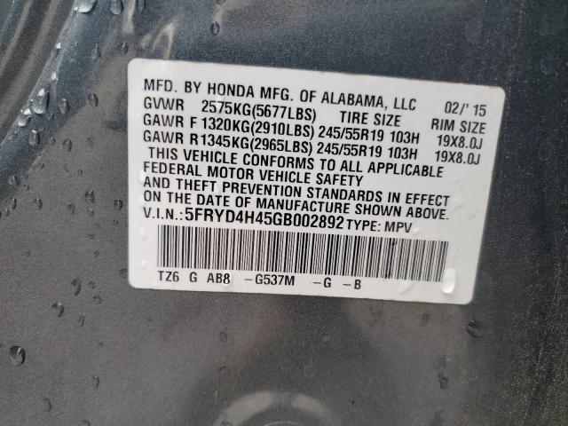 5FRYD4H45GB002892 - 2016 ACURA MDX TECHNOLOGY Сұр фото 13