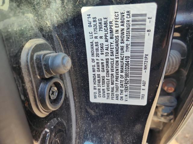 19XFB2F58EE036410 - 2014 HONDA CIVIC LX 黑色 照片 12