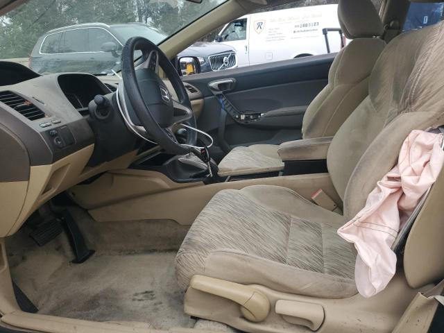 2HGFG12826H523900 - 2006 HONDA CIVIC EX WHITE photo 7