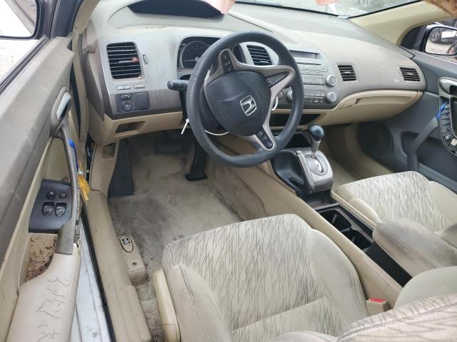 2HGFG12826H523900 - 2006 HONDA CIVIC EX WHITE photo 8