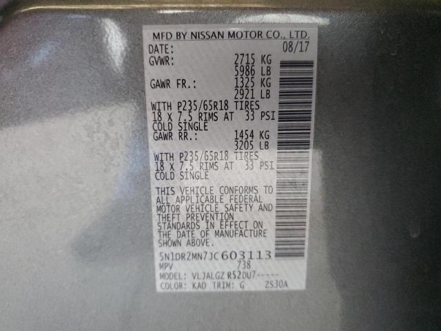 5N1DR2MN7JC603113 - 2018 NISSAN PATHFINDER S Argent photo 12