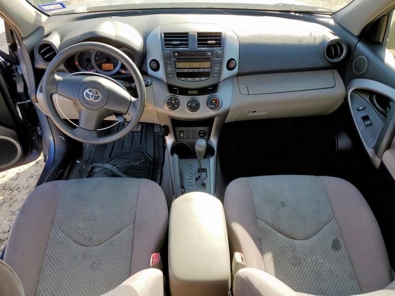 JTMZK33V266000596 - 2006 TOYOTA RAV4 蓝色 照片 8