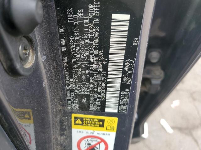 5TDBK3EH5BS079121 - 2011 TOYOTA HIGHLANDER BASE ნაცრისფერი ფოტო 13