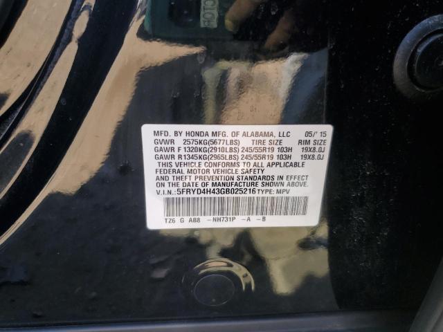 5FRYD4H43GB025216 - 2016 ACURA MDX TECHNOLOGY შავი ფოტო 12