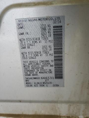 5N1AR2MMXEC666531 - 2014 NISSAN PATHFINDER S SILVER photo 13