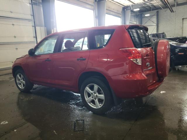 JTMBD33V585192617 - 2008 TOYOTA RAV4 RED photo 2