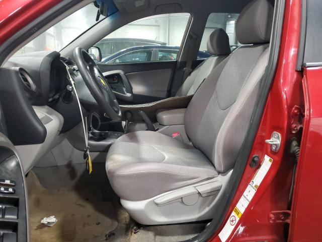 JTMBD33V585192617 - 2008 TOYOTA RAV4 RED photo 7