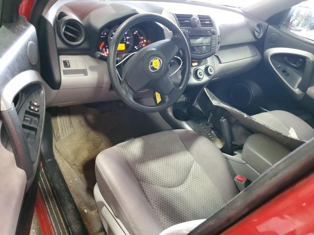 JTMBD33V585192617 - 2008 TOYOTA RAV4 RED photo 8