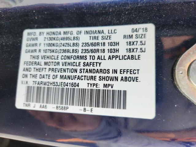 7FARW2H53JE041604 - 2018 HONDA CR-V EX ლურჯი ფოტო 14