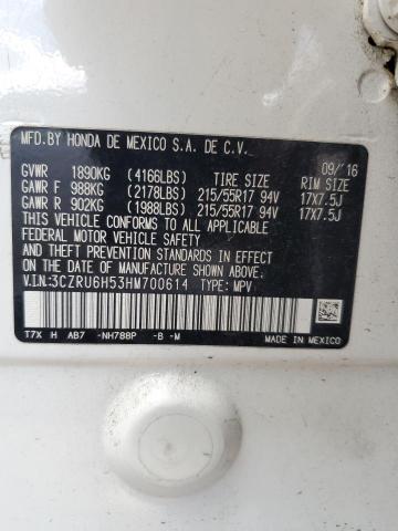3CZRU6H53HM700614 - 2017 HONDA HR-V EX WHITE photo 12