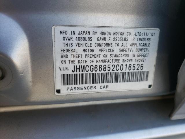 JHMCG66852C016526 - 2002 HONDA ACCORD EX 银色 照片 12