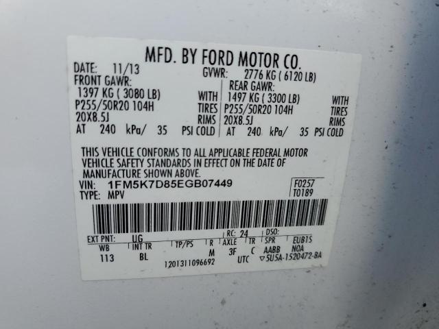 1FM5K7D85EGB07449 - 2014 FORD EXPLORER XLT WHITE photo 13