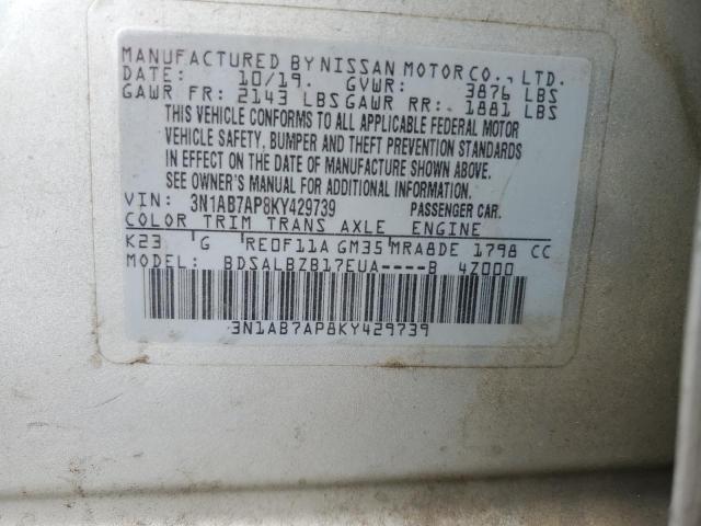 3N1AB7AP8KY429739 - 2019 NISSAN SENTRA S 银色 照片 12