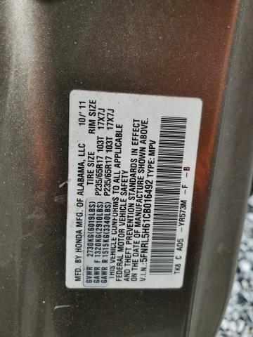 5FNRL5H61CB016492 - 2012 HONDA ODYSSEY EXL Թուխ լուսանկար 13