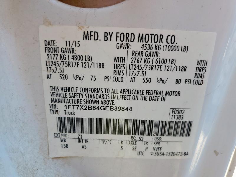 1FT7X2B64GEB39844 - 2016 FORD F250 SUPER DUTY თეთრი ფოტო 12