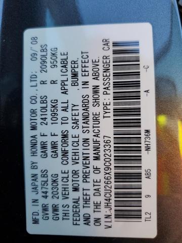 JH4CU266X9C023367 - 2009 ACURA TSX 灰色 照片 12