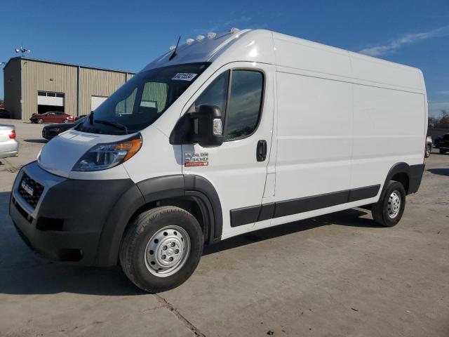 3C6LRVDG8NE130993 - 2022 RAM PROMASTER 2500 HIGH WHITE photo 1