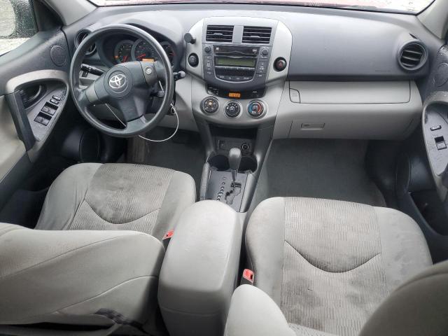 2T3BF4DV4BW106261 - 2011 TOYOTA RAV4 红色 照片 8