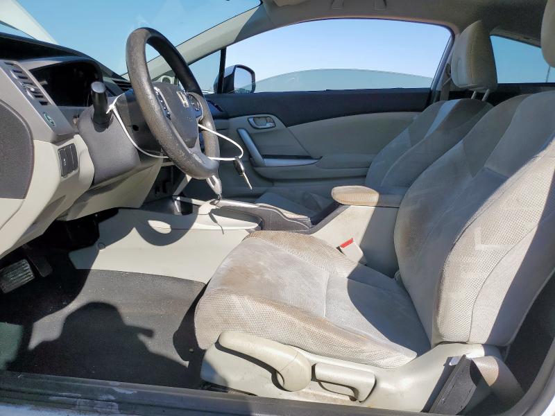 2HGFG3B5XCH532860 - 2012 HONDA CIVIC LX WHITE photo 7