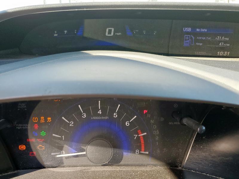 2HGFG3B5XCH532860 - 2012 HONDA CIVIC LX WHITE photo 9