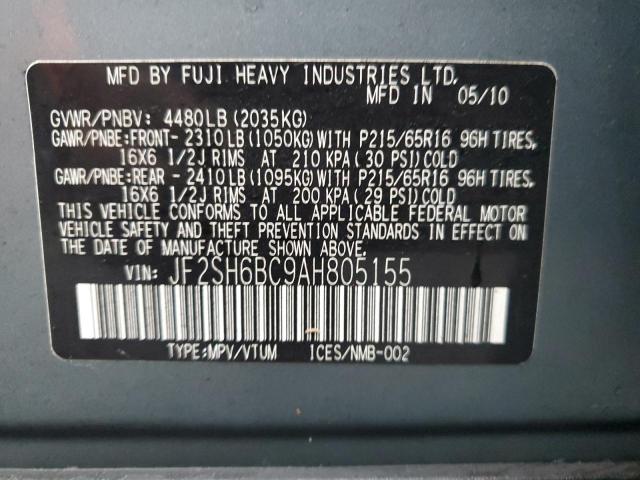 JF2SH6BC9AH805155 - 2010 SUBARU FORESTER XS Сұр фото 12