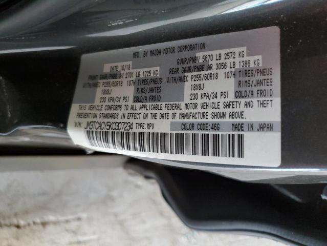 JM3TCACY5K0307234 - 2019 MAZDA CX-9 TOURING Graphit Foto 26