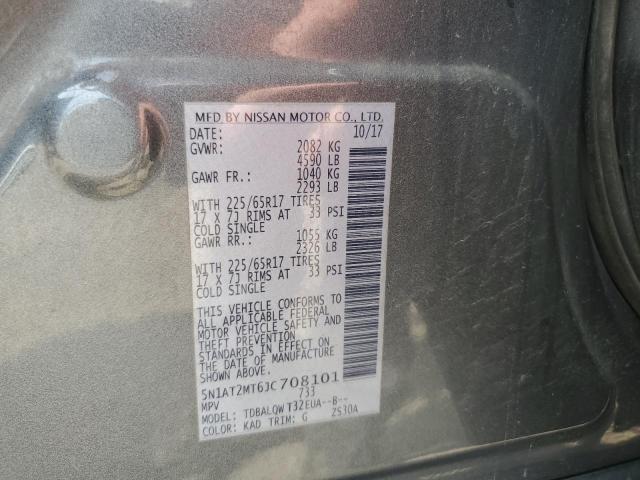 5N1AT2MT6JC708101 - 2018 NISSAN ROGUE S 银色 照片 13