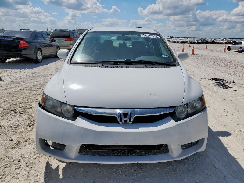 19XFA1F51BE006691 - 2011 HONDA CIVIC LX Սպիտակ լուսանկար 5