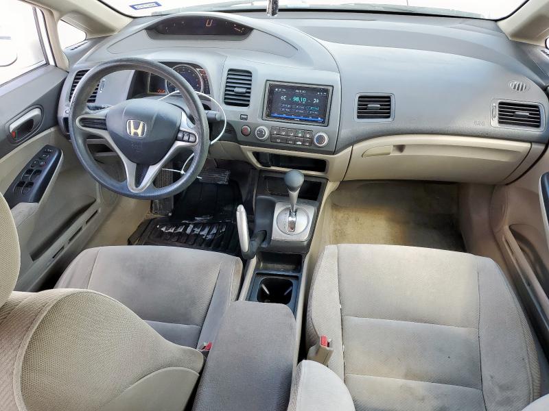 19XFA1F51BE006691 - 2011 HONDA CIVIC LX Սպիտակ լուսանկար 8