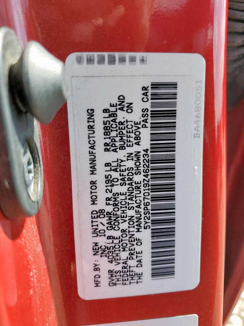 5Y2SP67019Z462234 - 2009 PONTIAC VIBE RED photo 13