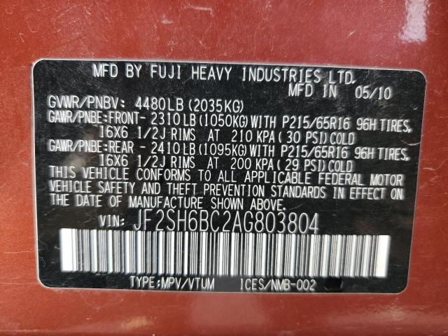 JF2SH6BC2AG803804 - 2010 SUBARU FORESTER XS Қызғылт сары фото 14