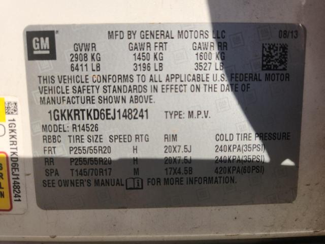 1GKKRTKD6EJ148241 - 2014 GMC ACADIA DENALI Սպիտակ լուսանկար 13