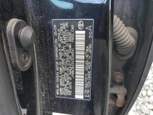 JTNBK3EKXA3048941 - 2010 TOYOTA CAMRY SE შავი ფოტო 12