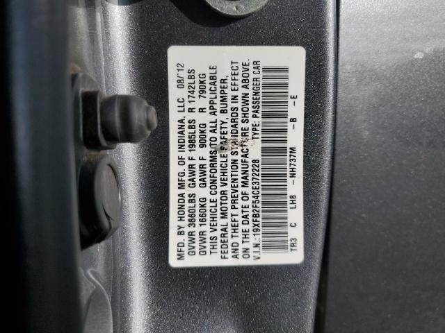 19XFB2F54CE372228 - 2012 HONDA CIVIC LX 灰色 照片 12