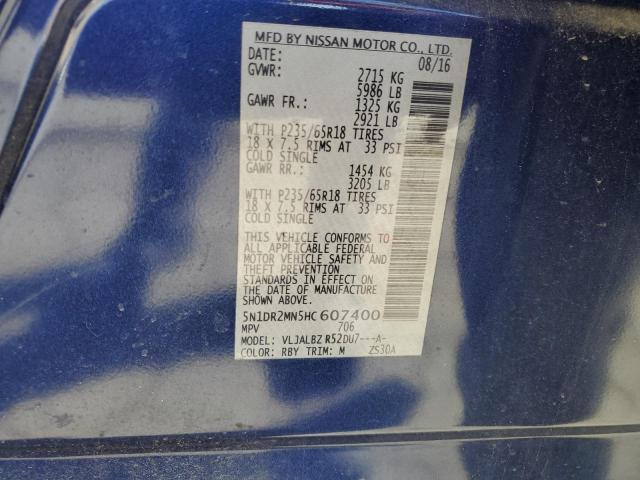 5N1DR2MN5HC607400 - 2017 NISSAN PATHFINDER S Կապույտ լուսանկար 13